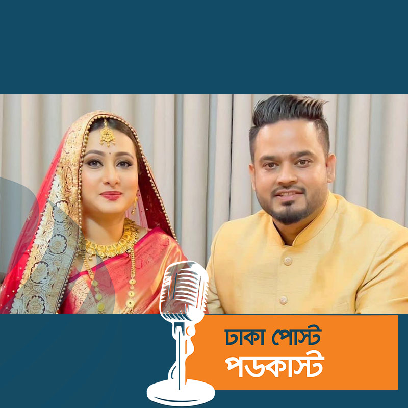 নায়িকা পূর্ণিমা আবার বিয়ে করলেন