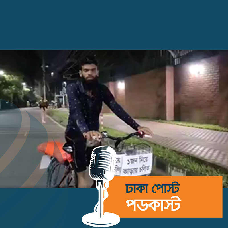 ভাড়ায় সাইকেলে যাত্রী টানেন মামুন