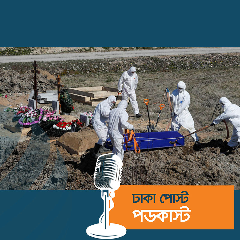 বিশ্বজুড়ে আরও ৭ শতাধিক মৃত্যু, শনাক্ত প্রায় সাড়ে ৫ লাখ