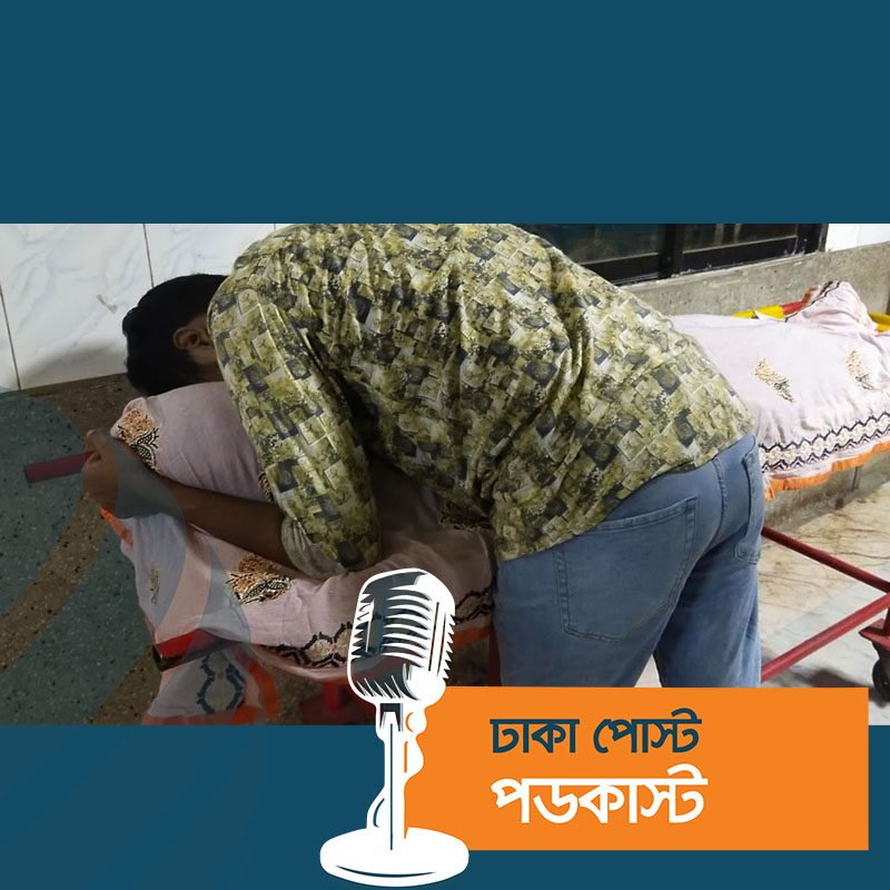 রাজধানীতে কিস্তির টাকার চাপে ফাঁস নিলেন নারী