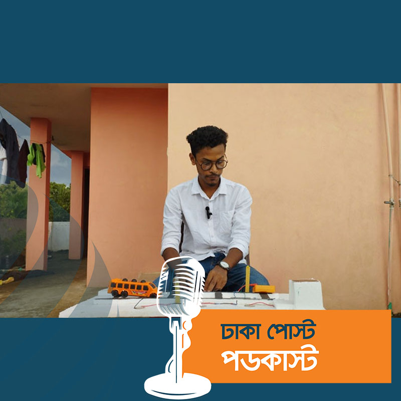 রেললাইন থেকে হবে বিদ্যুৎ উৎপাদন