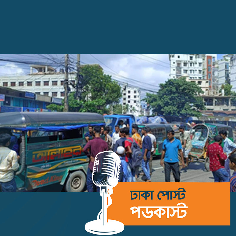 চট্টগ্রামে ডিজেলচালিত গণপরিবহন বন্ধ