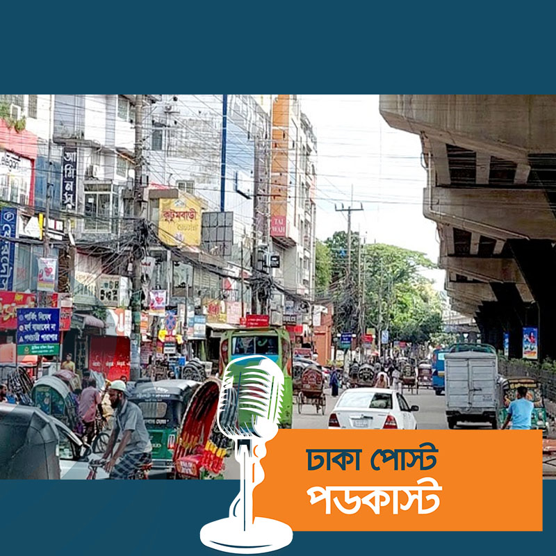 চট্টগ্রামে ভাড়া ৫০ শতাংশ বাড়ানোর দাবি