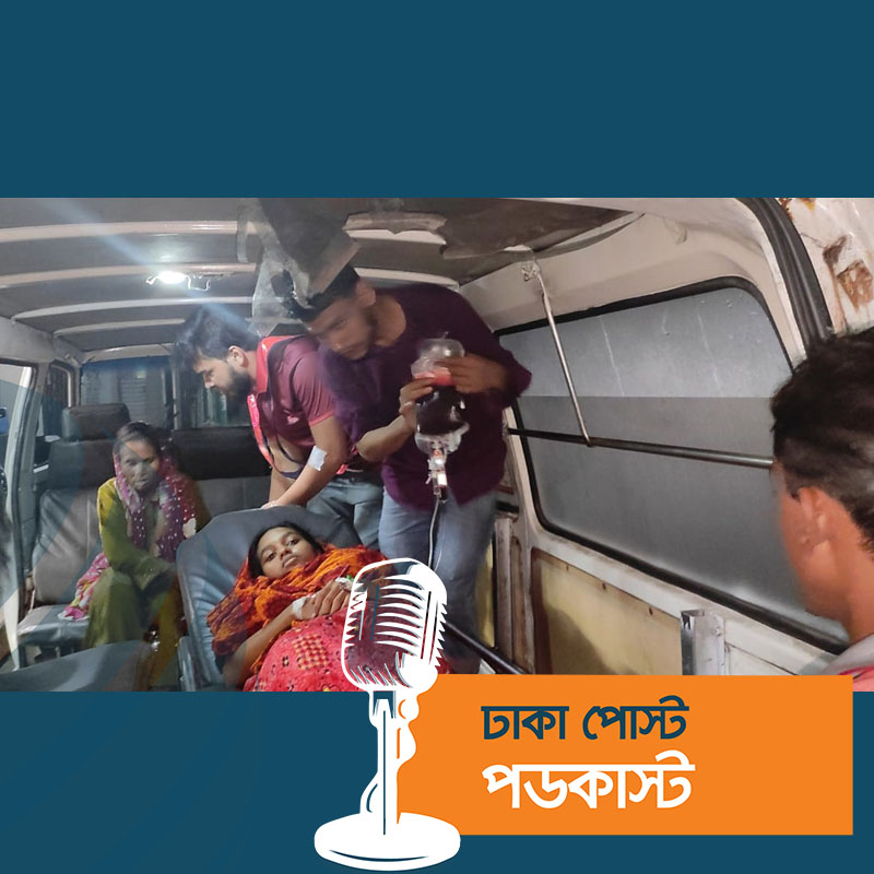 সদর হাসপাতালে চিকিৎসা না পেয়ে রাস্তায় সন্তান প্রসব করলেন মা