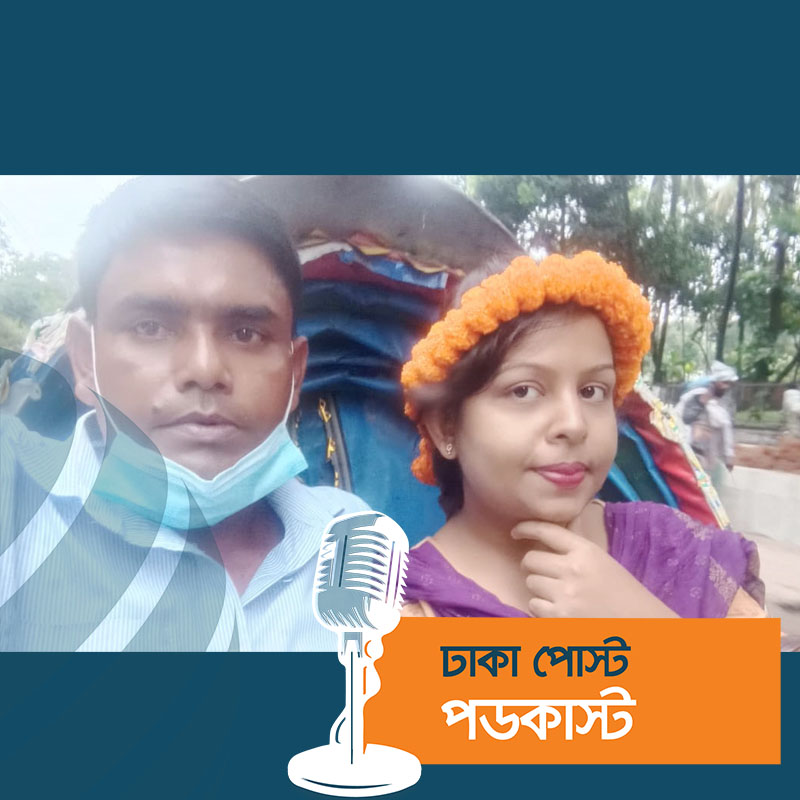 ফেসবুকে প্রেম-বিয়ে-বিচ্ছেদ, ৩০ লাখ টাকা হাতিয়ে নেওয়ার অভিযোগ
