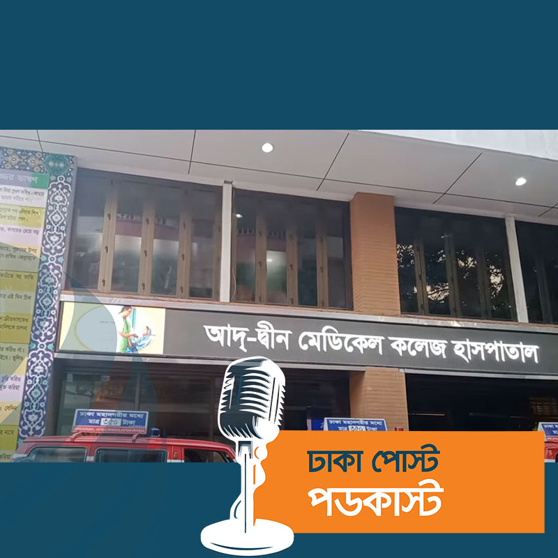 একসঙ্গে ৪ সন্তানের জন্ম, রাখা হয়েছে এনআইসিইউতে
