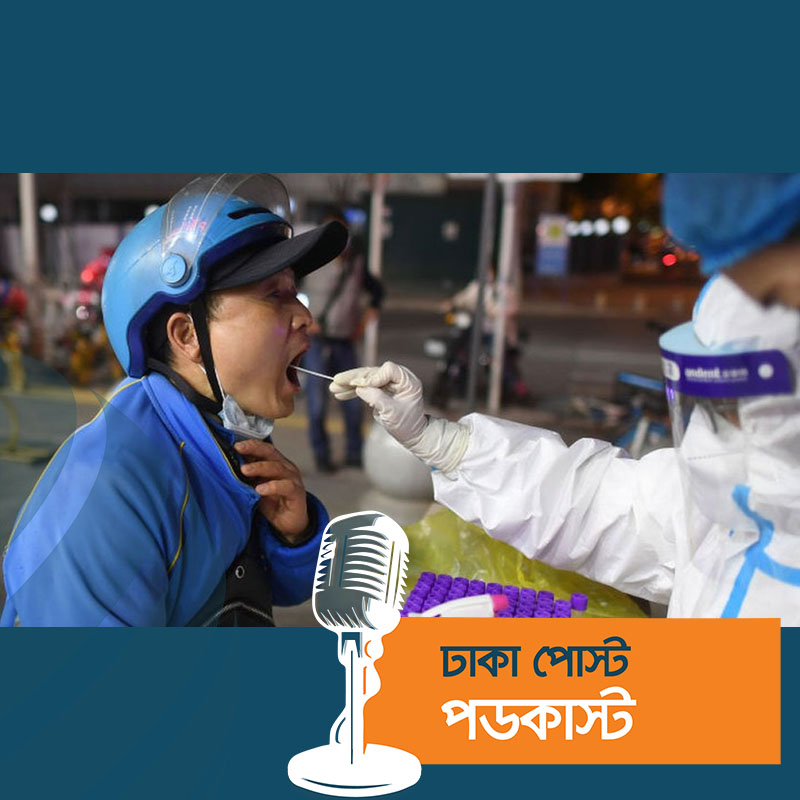 উহানে ফের করোনার হানা, লকডাউনে ১০ লাখ মানুষ