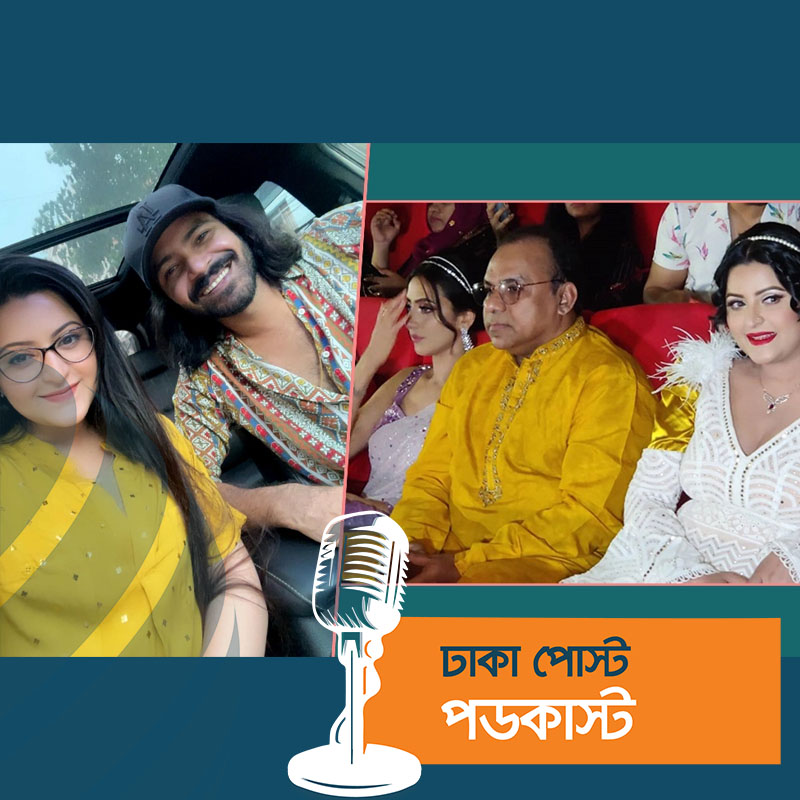 স্বামীর ‘পরাণ’ দেখতে সিনেমা হলে অন্তঃসত্ত্বা পরীমণি