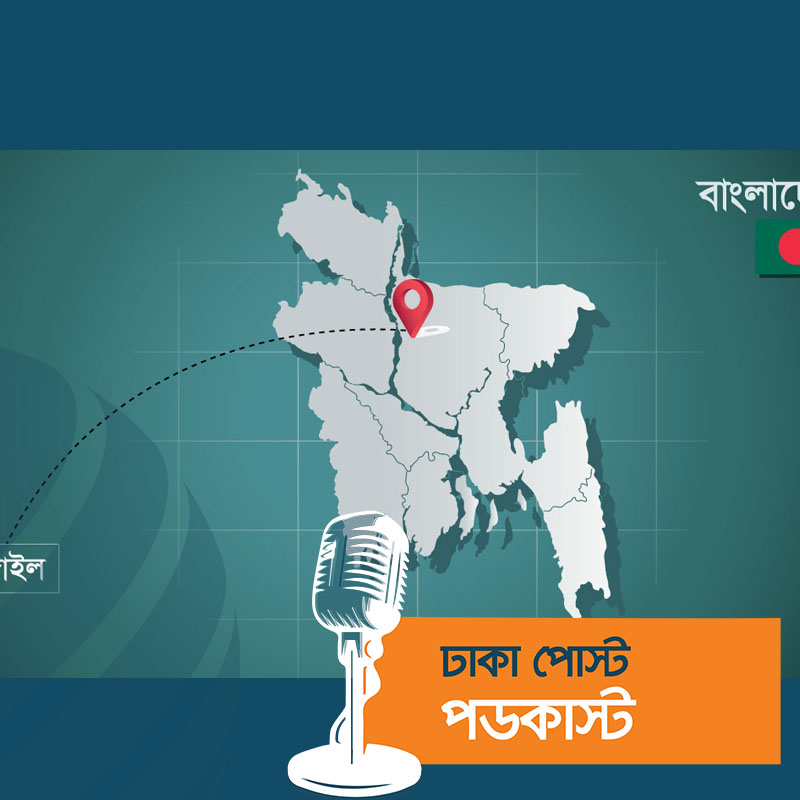 টাঙ্গাই‌লে বাস-ট্রাক সংঘ‌র্ষে দুই চালক নিহত, আহত ১৫