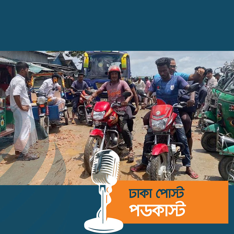 মোটরসাইকেল চালিয়ে ভাগ্য গড়ছেন হাতিয়ার যুবকরা