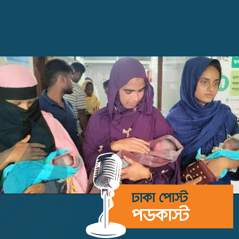 স্বপ্ন ও সেতুকে রেখে পরপারে পাড়ি জমাল পদ্মা