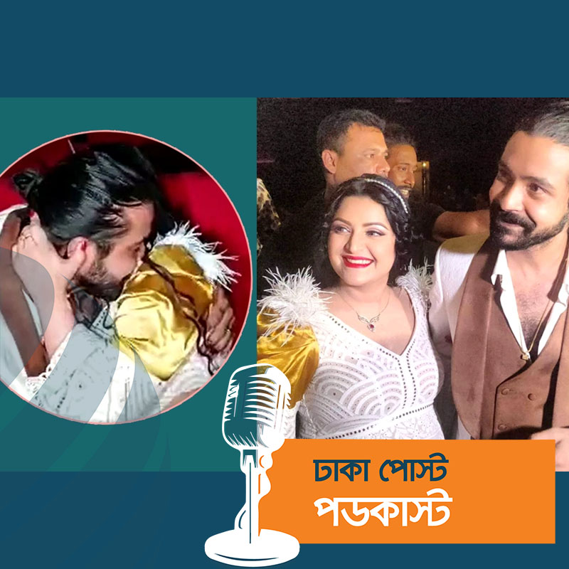 রাজকে জড়িয়ে ধরে কাঁদলেন পরীমণি