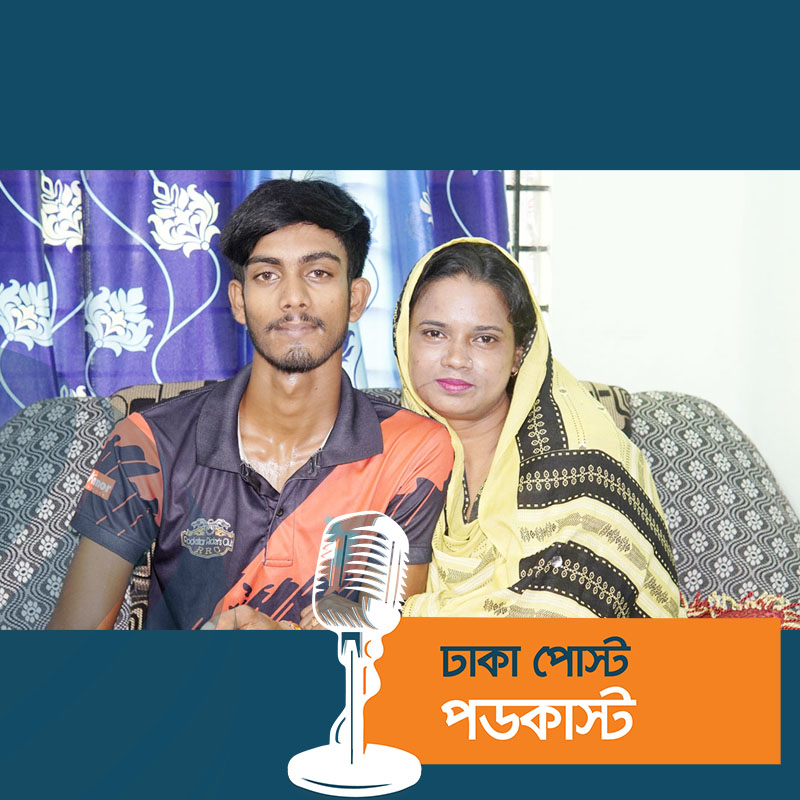 ফেসবুকে প্রেম, শিক্ষিকাকে বিয়ে করলেন কলেজছাত্র