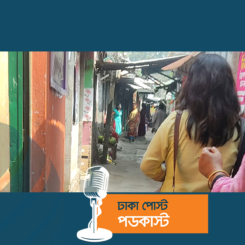 যৌনপল্লিতে জন্ম, সেখানেই অন্ধকার জীবন