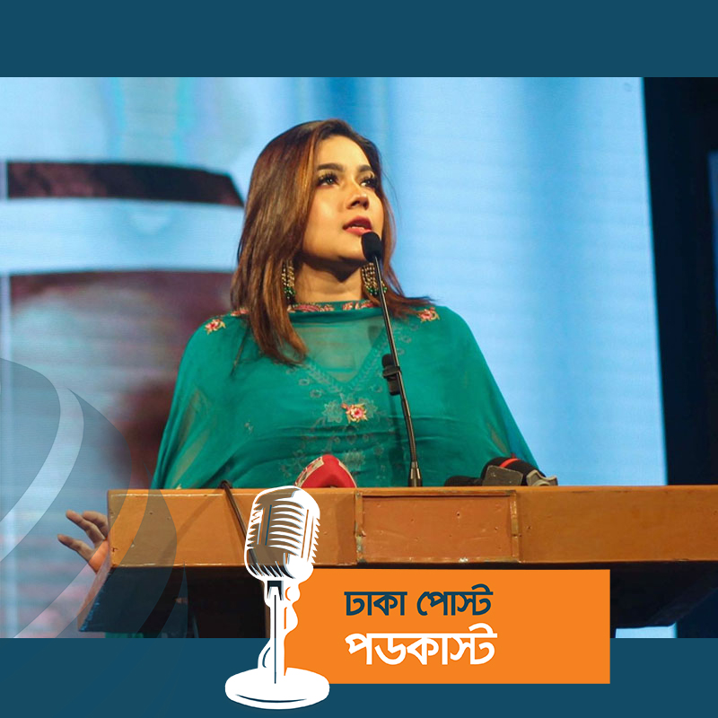 বঙ্গবন্ধুর মতো নিঃস্বার্থভাবে মানুষের পাশে দাঁড়াতে চাই : মাহি