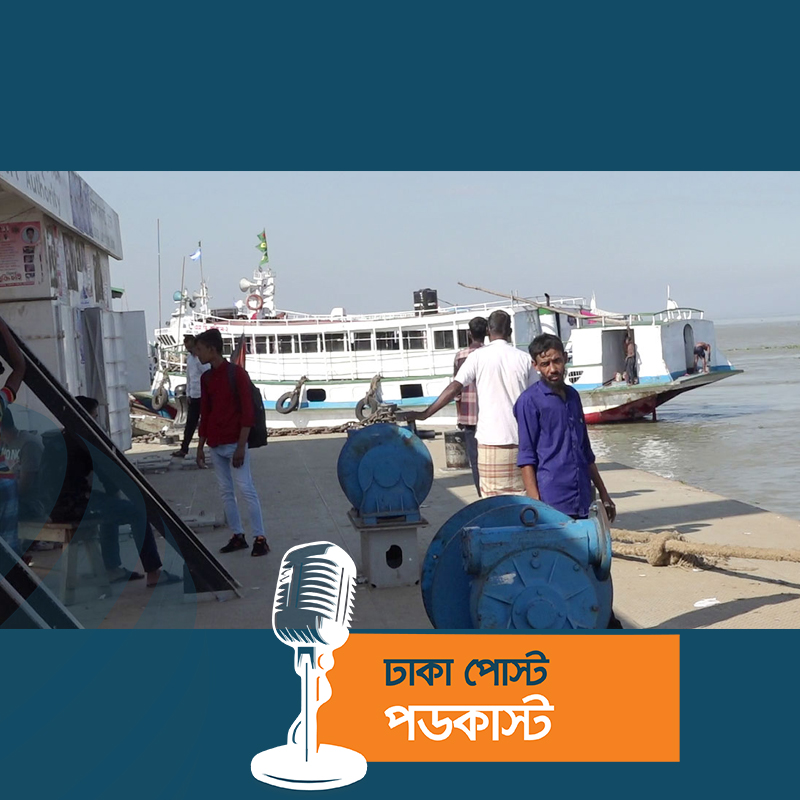 নৌযান শ্রমিকদের কর্মবিরতিতে বিপাকে ভোলাবাসী