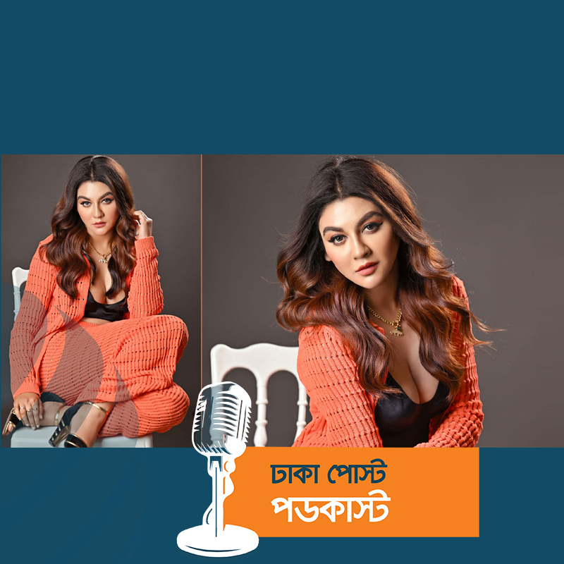 নিজের অপ্রকাশিত সৌন্দর্যকে উপভোগ করুন: জয়া