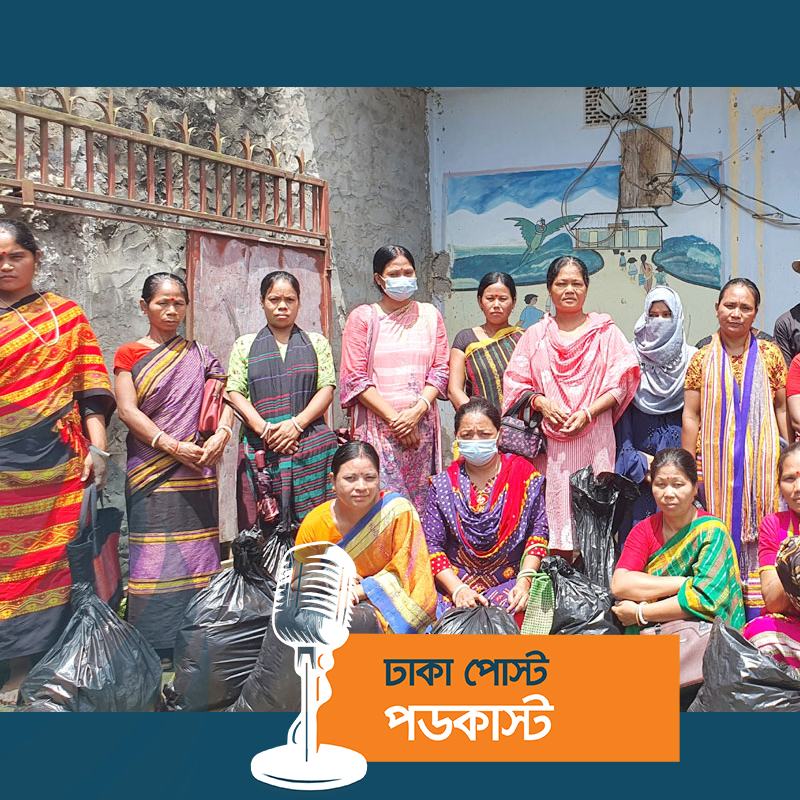 যেভাবে বদলে গেল ৭০ নারীর জীবন