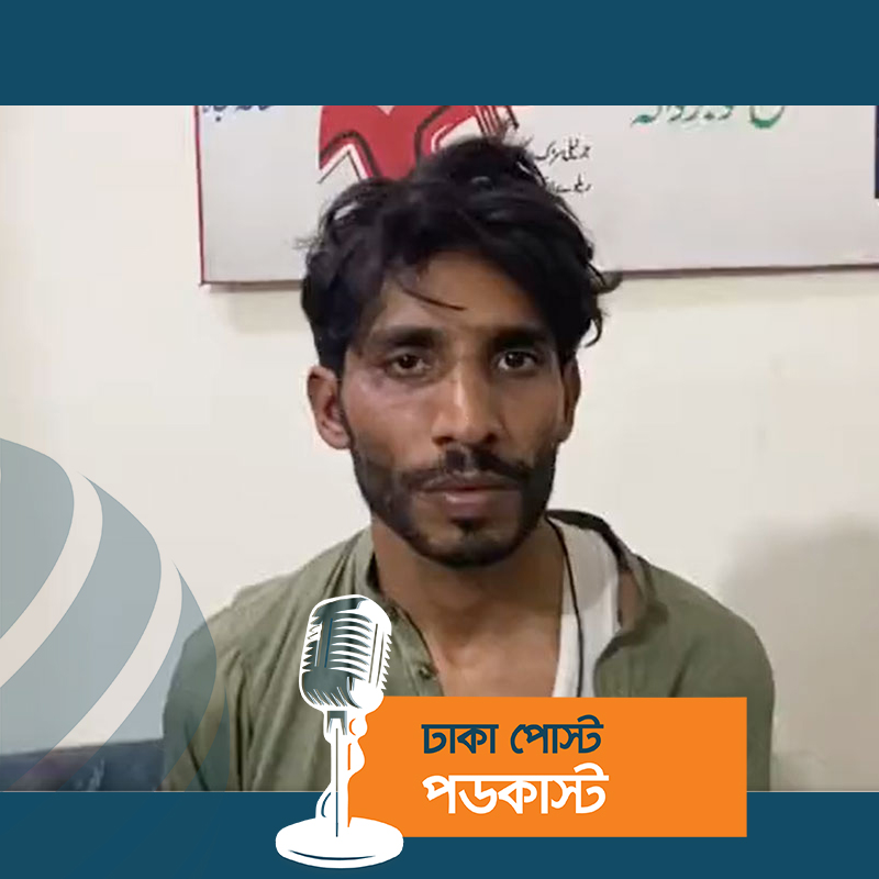 ইমরান খানকে গুলি করা ব্যক্তি গ্রেপ্তার