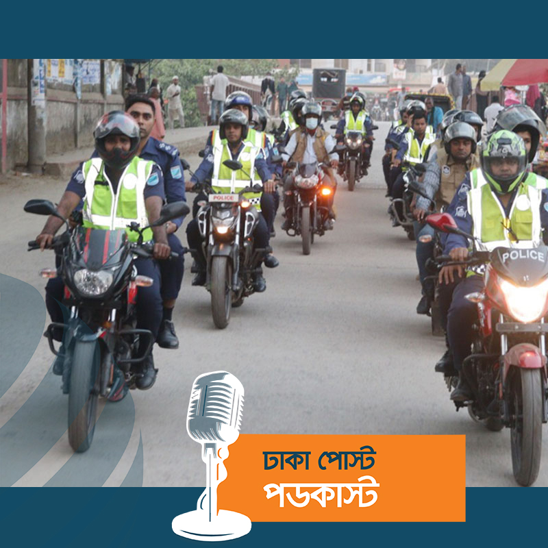 কিশোরগঞ্জে পুলিশের হাতে ১৪১ কিশোর অপরাধীর তালিকা