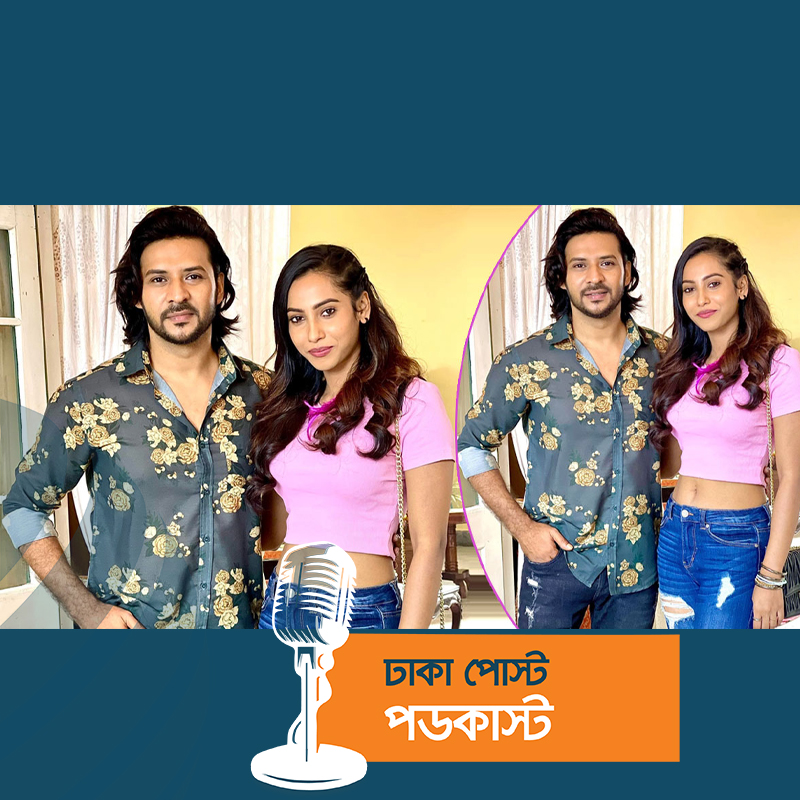 নিরবের নতুন নায়িকা আরিয়ানা জামান