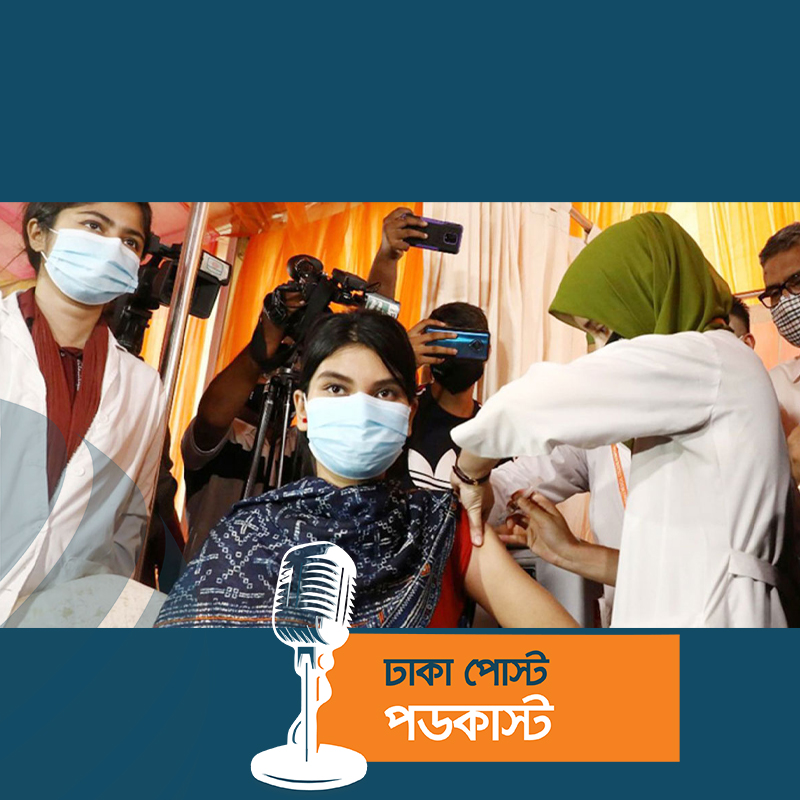 করোনার টিকার চতুর্থ ডোজ দেওয়ার সুপারিশ