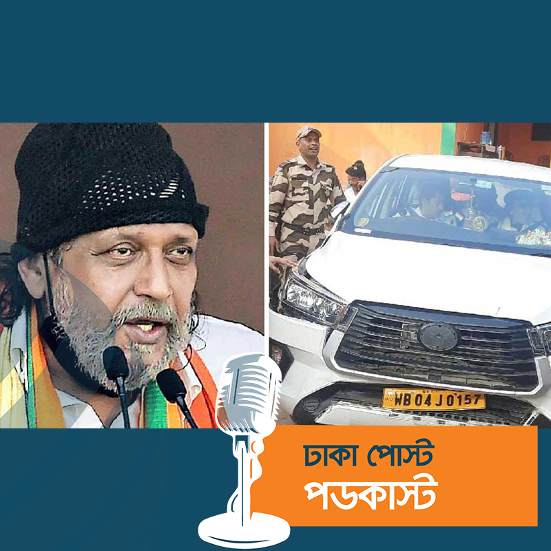 সড়ক দুর্ঘটনার কবলে মিঠুন