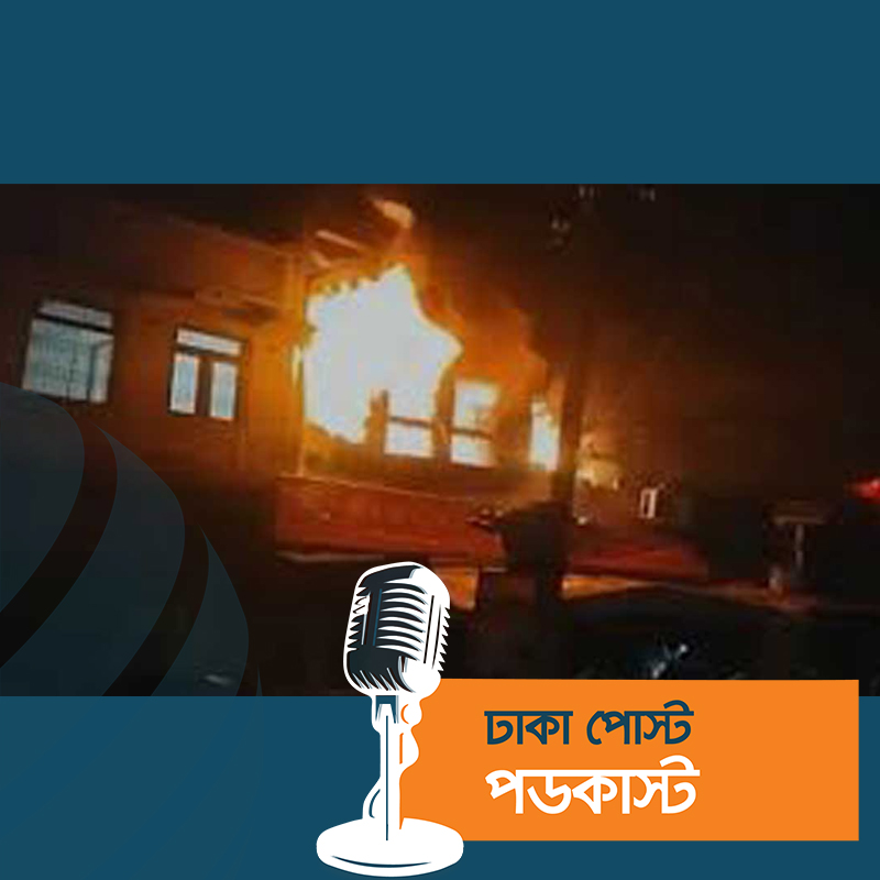 উত্তরপ্রদেশে আগুনে একই পরিবারের ৩ শিশুসহ নিহত ৬