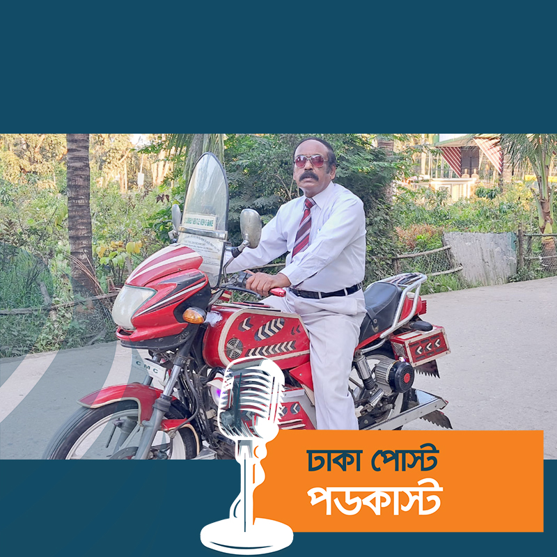 তেল-গ্যাস-বিদ্যুৎ ছাড়াই চলে আইনজীবী তাজুলের মোটরসাইকেল