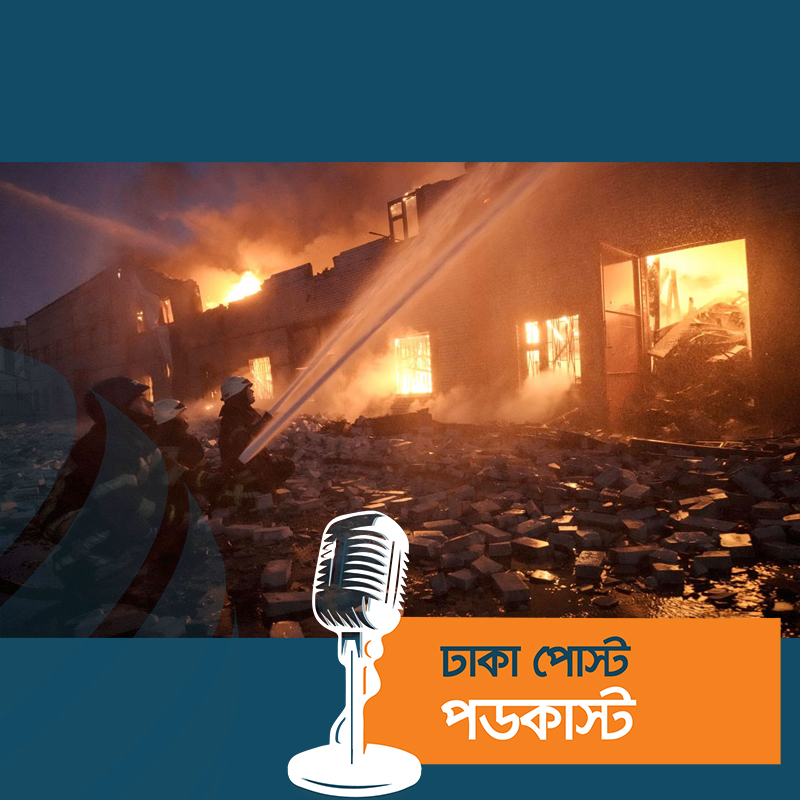 খেরসন অঞ্চলে রাশিয়ার হামলায় নিহত অন্তত ৩২