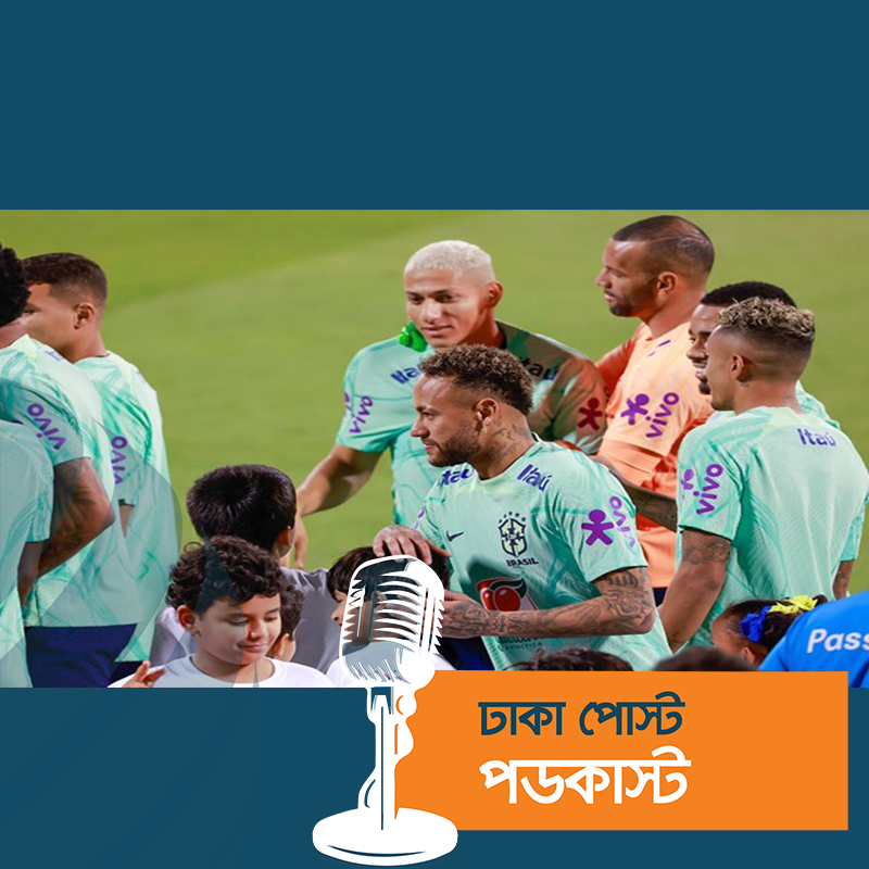 স্টেডিয়ামের অতিরিক্ত ঠান্ডায় অসুস্থ হচ্ছেন ব্রাজিলের খেলোয়াড়রা