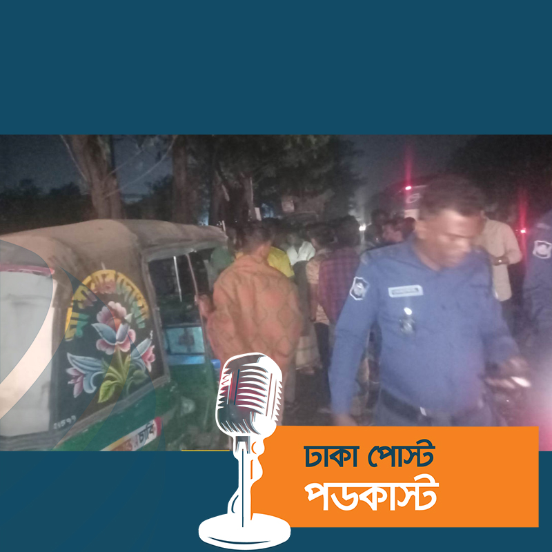 ঢাকা-চট্টগ্রাম মহাসড়কে ককটেল বিস্ফোরণ : ৩ ছাত্রলীগ কর্মী আহত