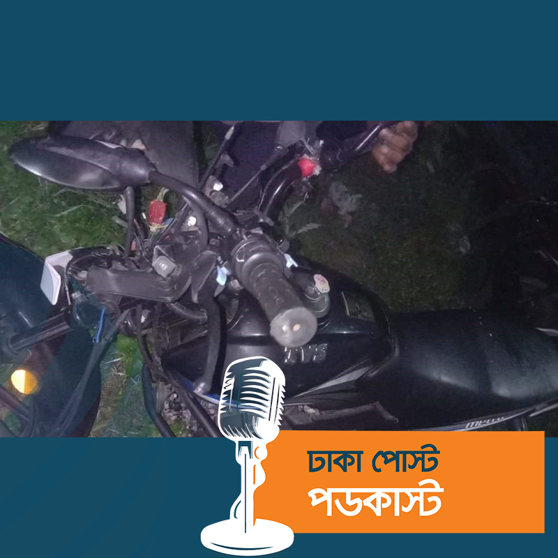 বাগেরহাটে ট্রলি-মোটরসাইকেল সংঘর্ষে নিহত ৩