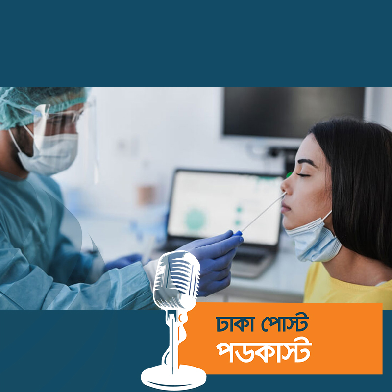 বিশ্বজুড়ে শনাক্ত নামল ১ লাখ ৩০ হাজারে, মৃত্যু পৌনে ৬শ