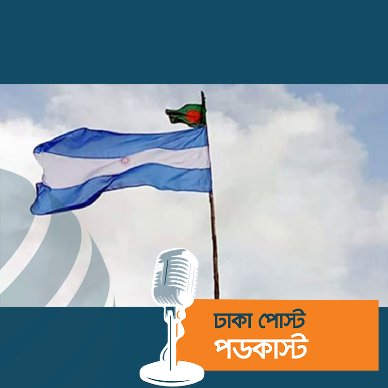 পতাকা টাঙাতে গিয়ে প্রাণ গেল আর্জেন্টিনা সমর্থকের