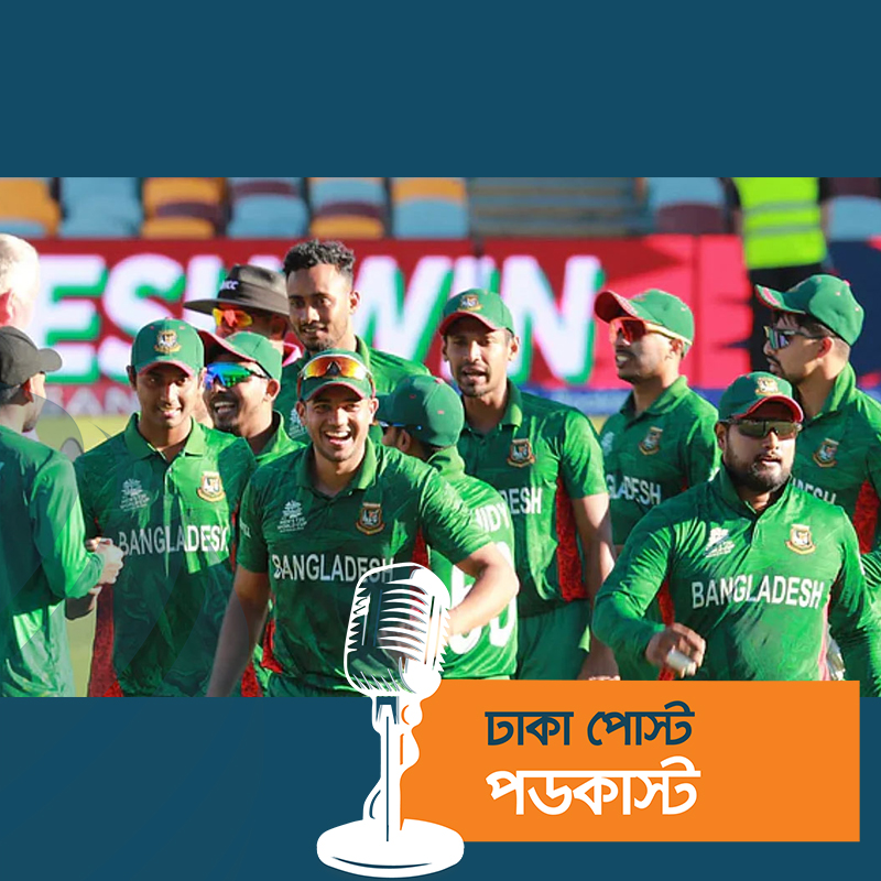 বিশ্বকাপ মিশন শেষে দেশে ফিরল বাংলাদেশ দল