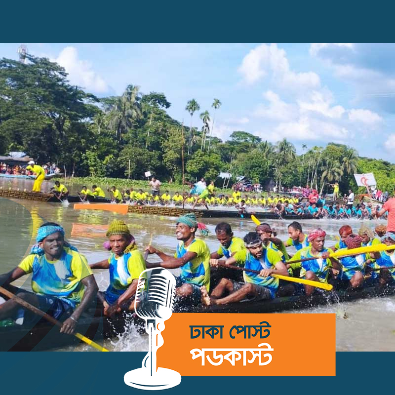 উজিরপুরে নৌকা বাইচে লাখো মানুষের সমাগম