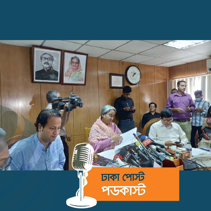 এইচএসসি শুরু ৬ নভেম্বর, পরীক্ষার্থী কমেছে ২ লাখ