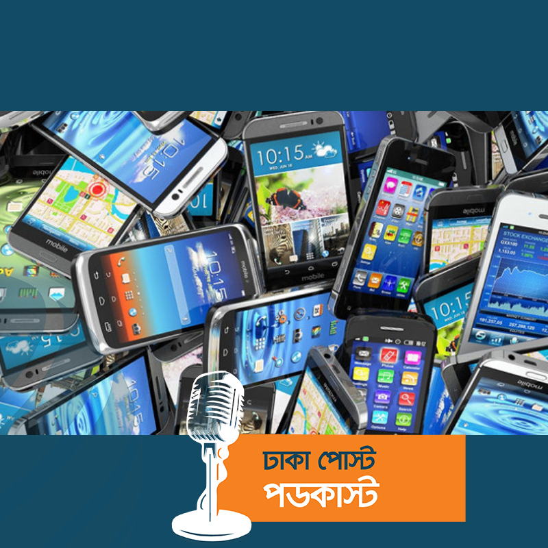 বাংলাদেশের চোরাই মোবাইল ভারতে বিক্রি করেন সাফায়েত