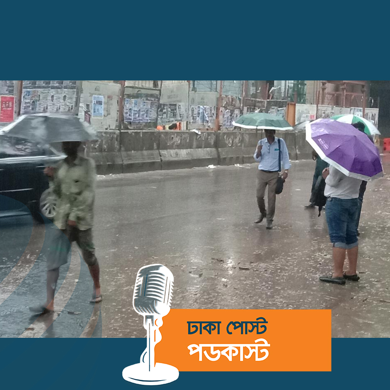 পটুয়াখালীতে সিত্রাং-এর প্রভাবে বৃষ্টি