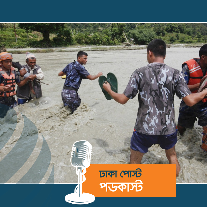 নেপালে বন্যা-ভূমিধসে নিহত অন্তত ৩৩