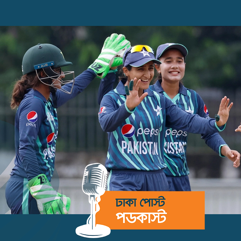 দাপুটে জয়ে শুরুতেই বাংলাদেশ-ভারতকে পেছনে ফেলল পাকিস্তান