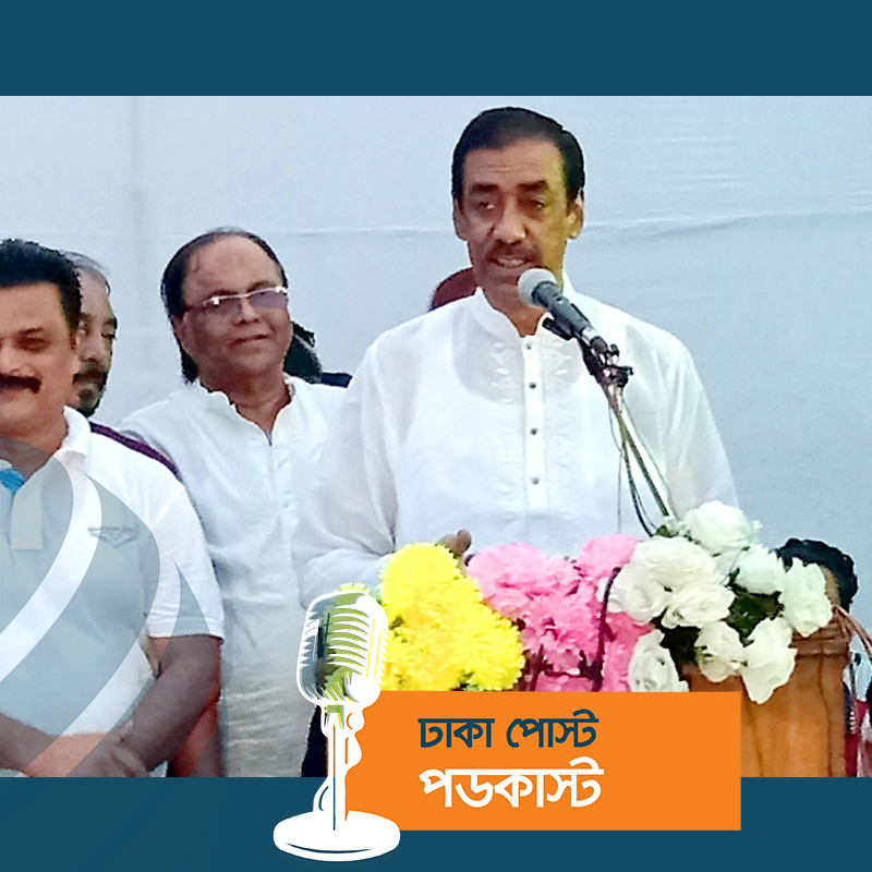 বিএনপিকে নারায়ণগঞ্জে মহাসমাবেশ করতে বললেন শামীম ওসমান