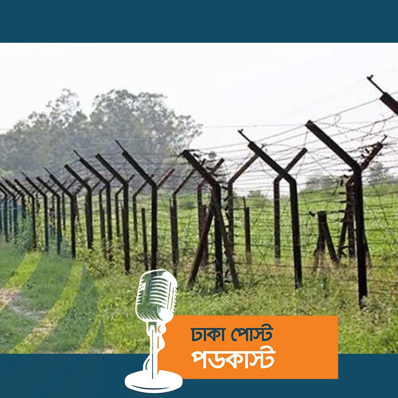 এবার চুয়াডাঙ্গা সীমান্তে বিএসএফের গুলিতে বাংলাদেশি নিহত