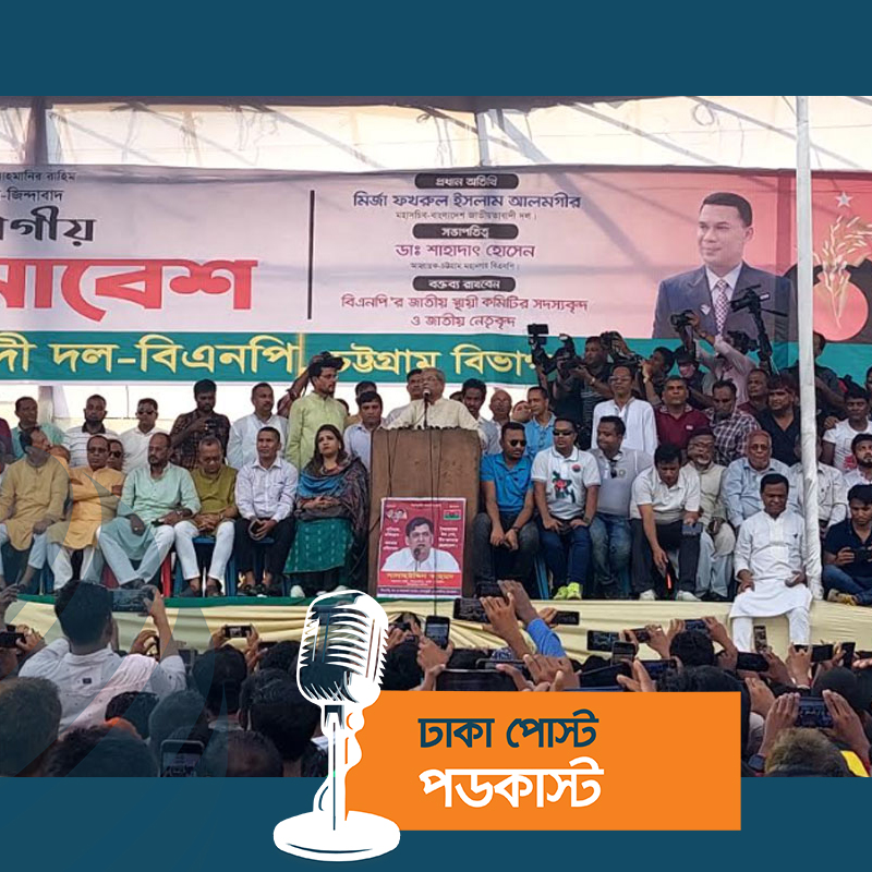 নিরাপদে চলে যান, নইলে পালানোর পথ পাবেন না : মির্জা ফখরুল