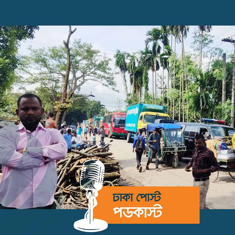 ১৮ ঘণ্টা পর নড়াইলের সঙ্গে সারা দেশের সড়ক যোগাযোগ চালু