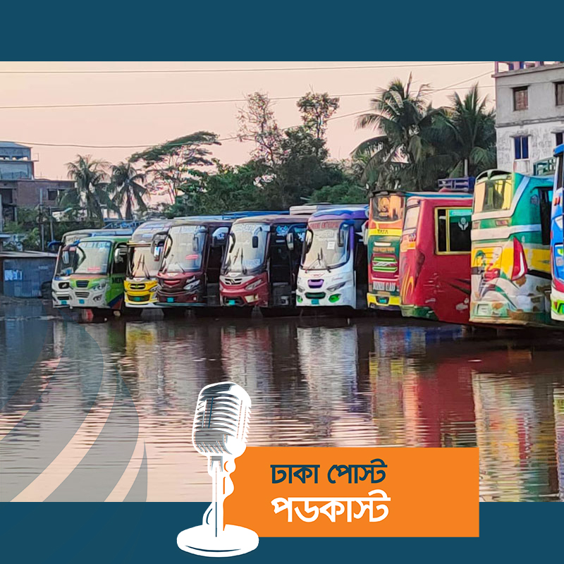 এবার বরিশালে বিএনপির গণসমাবেশ ঘিরে ২ দিন বাস বন্ধের ঘোষণা