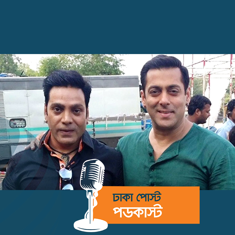 জিম করতে গিয়ে প্রাণ হারালেন সালমানের ‘বডি ডাবল’