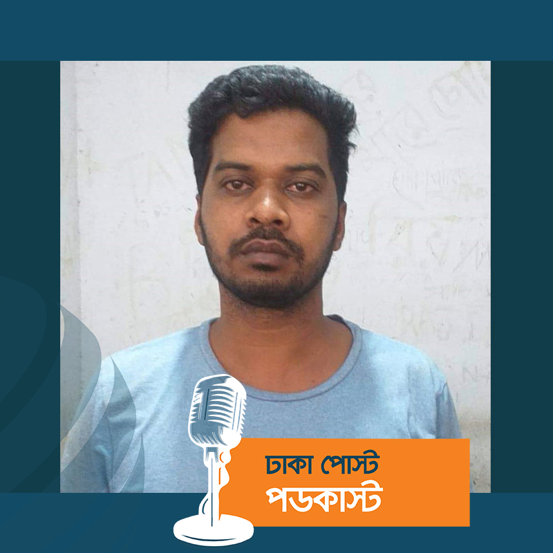অ্যাম্বুলেন্সে তুলে নিয়ে কিশোরীর সর্বনাশ, চালক গ্রেপ্তার