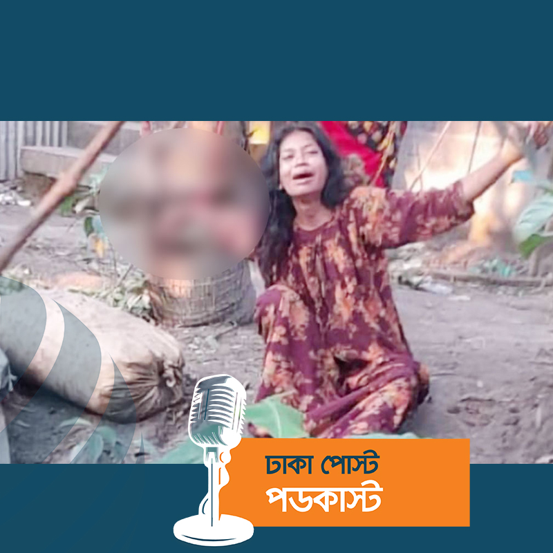 গৃহবধূকে গাছের সঙ্গে বেঁধে নির্যাতনের ছবি, শাশুড়ি আটক
